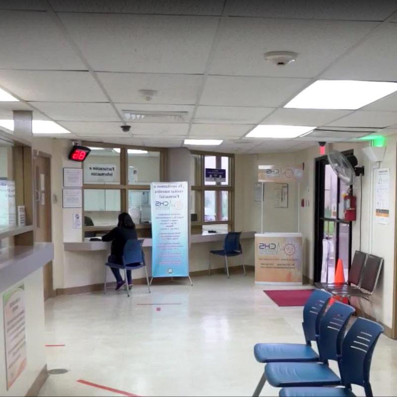 Camuy保健服务急诊室